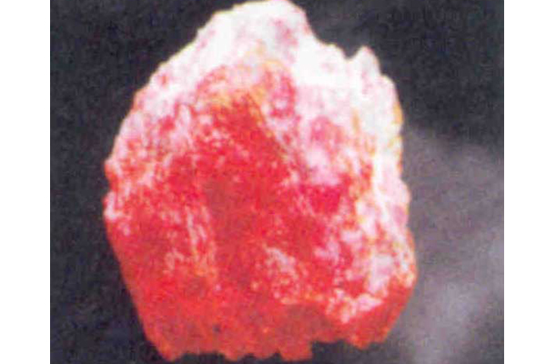 Gem Corundum deposits in Vietnam