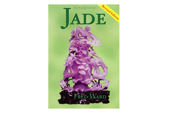 Tất cả về ngọc jade